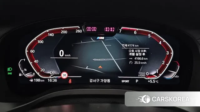 BMW X4 (G02) id 3750792 из Кореи 18