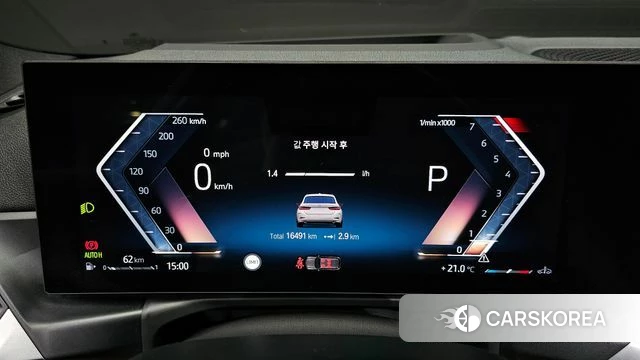 BMW 3 Series (G20) id 3883411 из Кореи 19