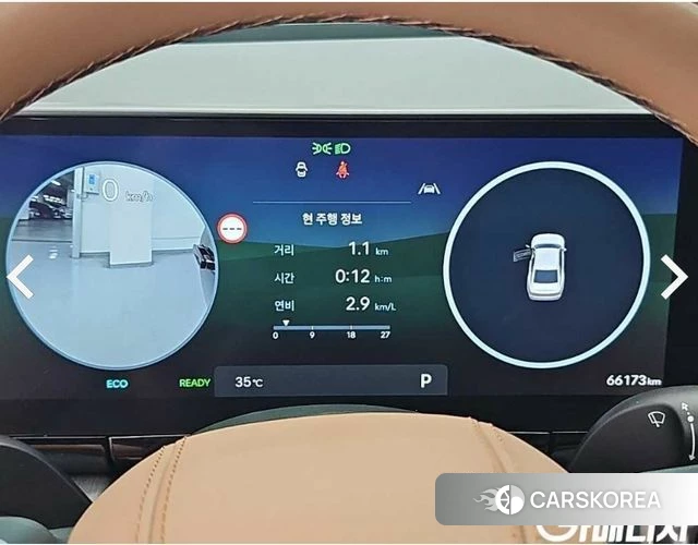 Hyundai Grandeur Hybrid (GN7) id 4640885 из Кореи 17