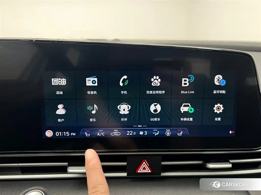 Hyundai Elantra id 4664523 из Китая 22