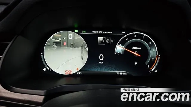 Kia K7 Premier id 2945763 из Кореи 18