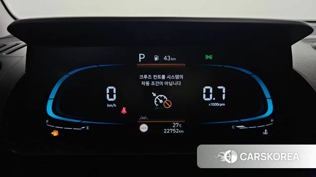 Hyundai Casper id 4584501 из Кореи 29