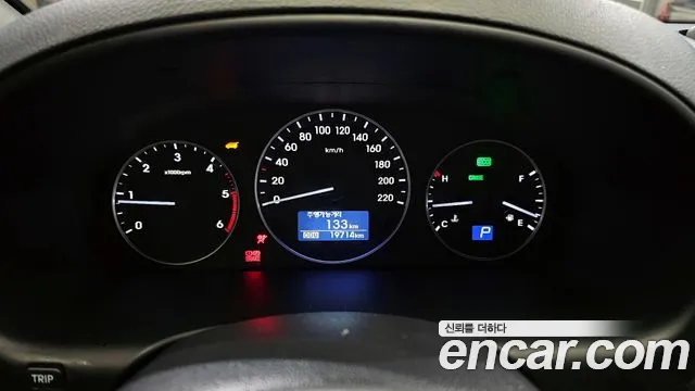 Hyundai The New Grand Starex id 2488474 из Кореи 18