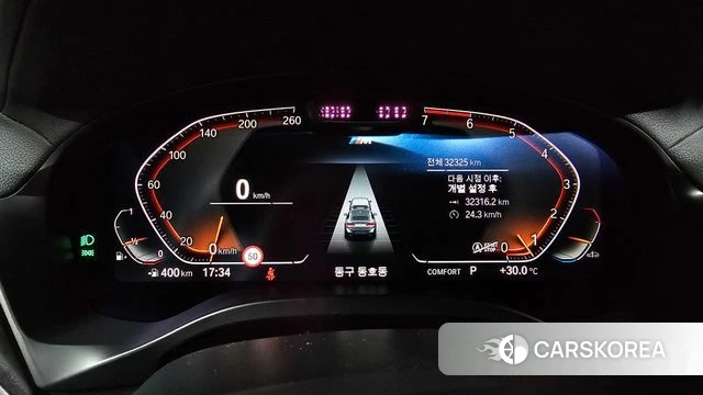 BMW X4 (G02) id 4388766 из Кореи 32