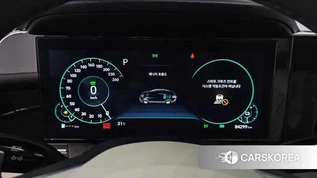 Hyundai The New Grandeur IG Hybrid id 2964386 из Кореи 18