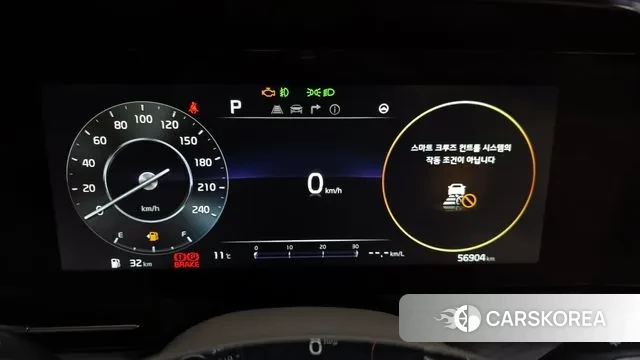 Kia Carnival 4th generation id 3721331 из Кореи 18