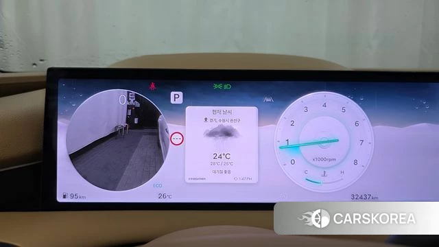 Genesis G80 (RG3) id 4607680 из Кореи 18