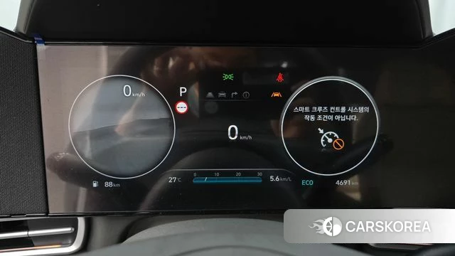 Hyundai The New Avante (CN7) id 4413637 из Кореи 29