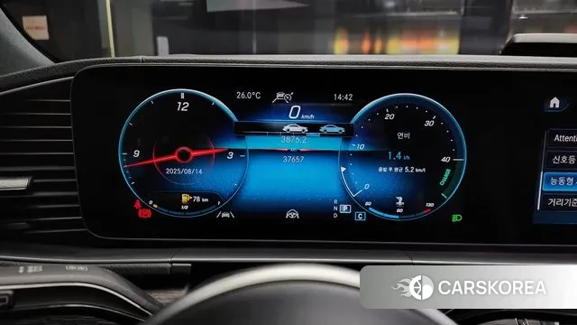 Mercedes-Benz GLS - Class X167 id 3036971 из Кореи 18