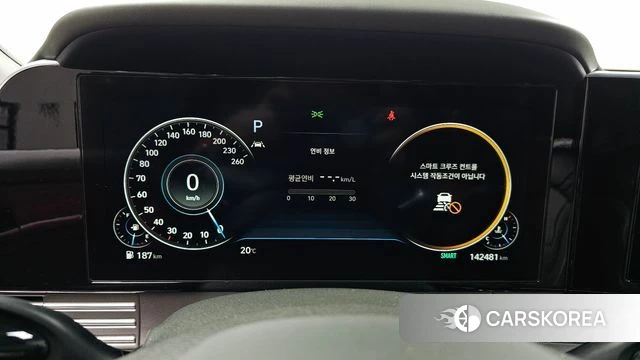 Hyundai The New Grandeur IG id 3911060 из Кореи 18