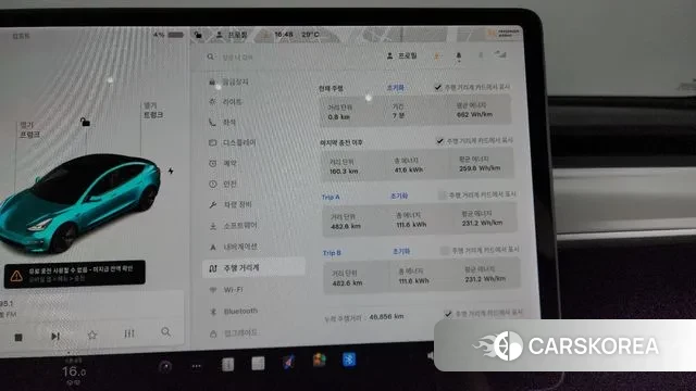 Tesla Model 3 id 3027741 из Кореи 18