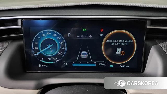 Hyundai Tucson (NX4) id 4579590 из Кореи 18