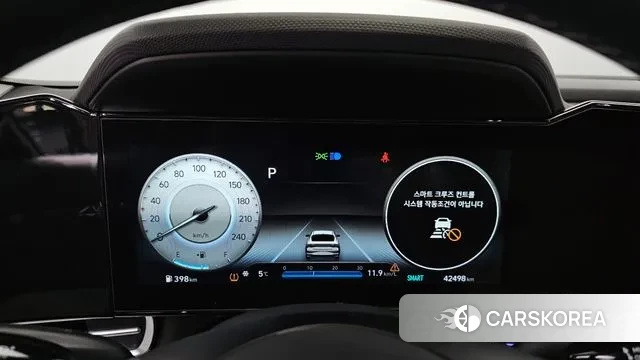 Hyundai Avante (CN7) id 3572441 из Кореи 18