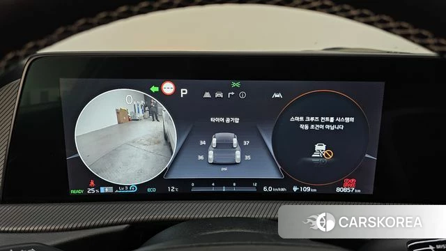 Kia EV6 id 3891513 из Кореи 18