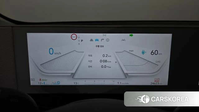 Hyundai Ionic 5 id 4185971 из Кореи 31