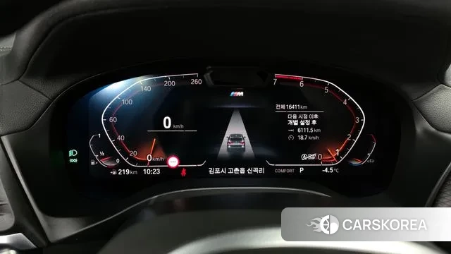 BMW X3 (G01) id 3670861 из Кореи 18