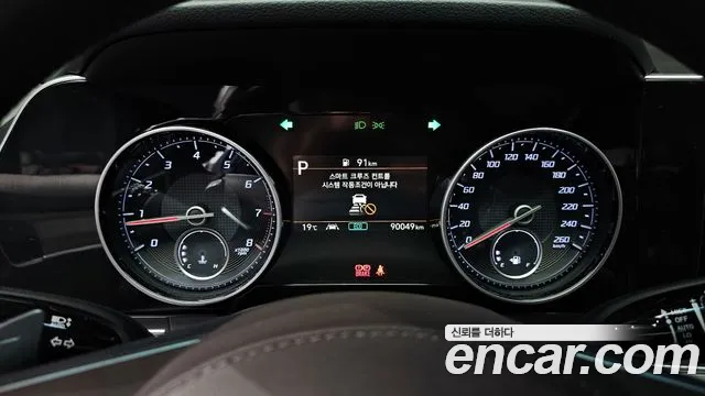 Hyundai The New Grandeur IG id 2707327 из Кореи 18