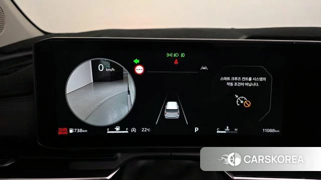 Kia The New Carnival 4th Generation id 3939963 из Кореи 18