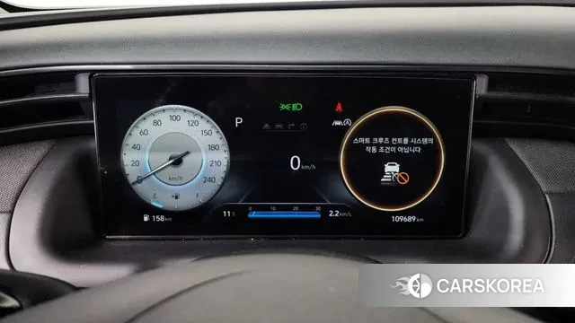 Hyundai Tucson (NX4) id 3354913 из Кореи 18