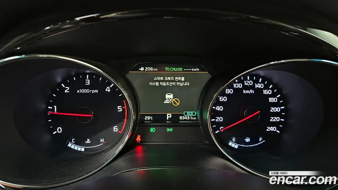 Kia The New Carnival id 1702019 из Кореи 18