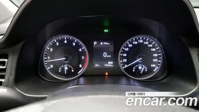 Hyundai The New Avante AD id 2714413 из Кореи 18