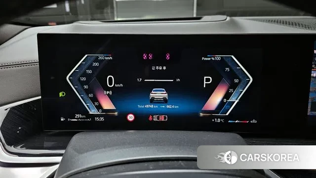 BMW X6 (G06) id 3539127 из Кореи 18