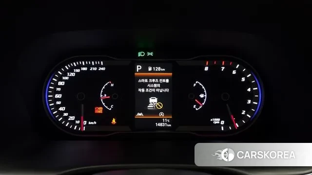 Hyundai Tucson (NX4) id 3751634 из Кореи 18