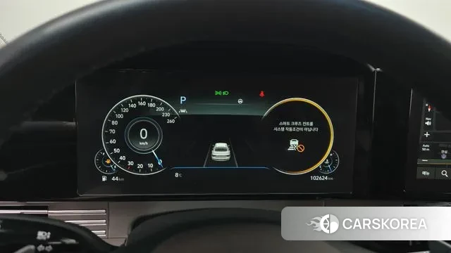 Hyundai The New Grandeur IG id 3514401 из Кореи 18