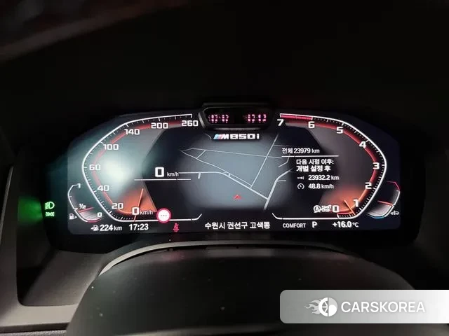 BMW 8 Series (G15) id 3721370 из Кореи 8