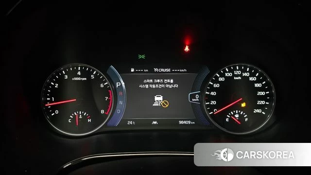 Kia Seltos id 4551570 из Кореи 28
