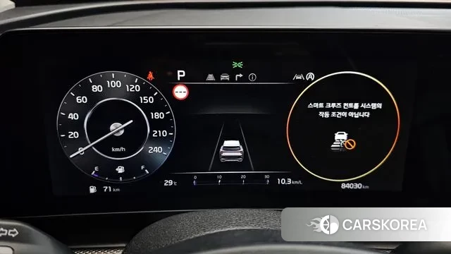 Kia Sportage 5th Generation id 2999154 из Кореи 18