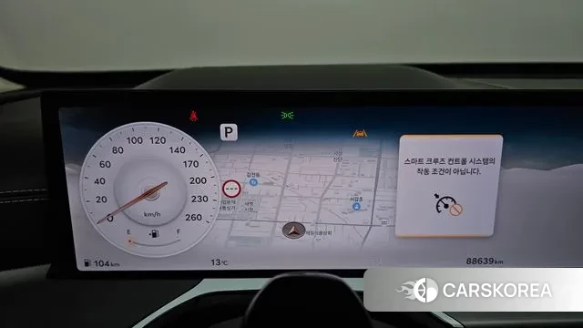 Genesis GV80 id 3739606 из Кореи 18