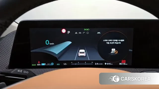 Kia EV6 id 3333978 из Кореи 18