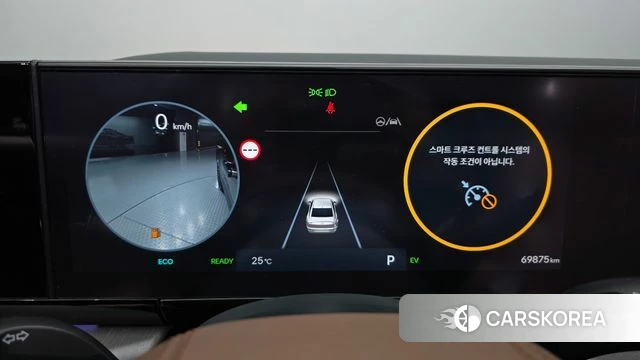 Hyundai Grandeur Hybrid (GN7) id 4710811 из Кореи 18