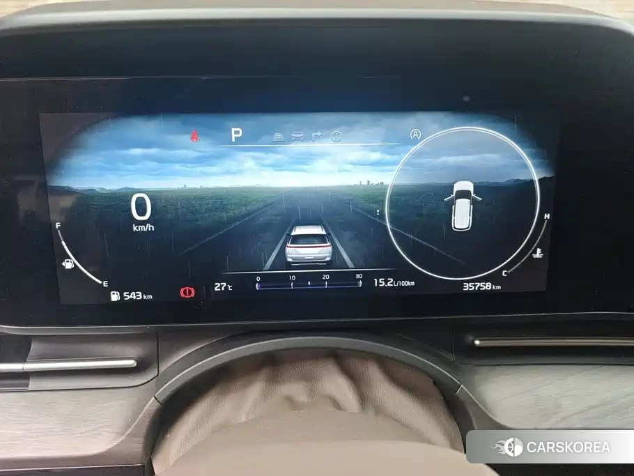 Kia Jiahua id 4686065 из Китая 13