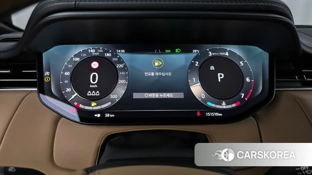 Land Rover Range Rover Sport 3rd Generation id 4560274 из Кореи 32