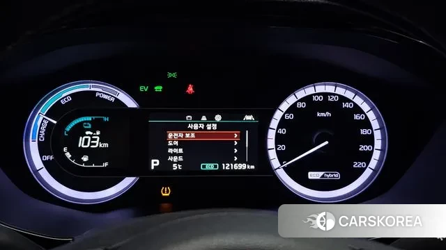 Kia The New Niro id 3651467 из Кореи 18