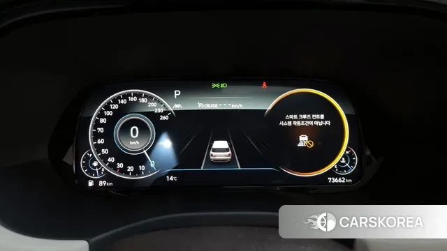 Hyundai Palisade id 3367388 из Кореи 18