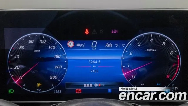 Mercedes-Benz S-Class W223 id 2878536 из Кореи 18