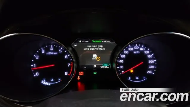 Kia The New Carnival id 2329004 из Кореи 18