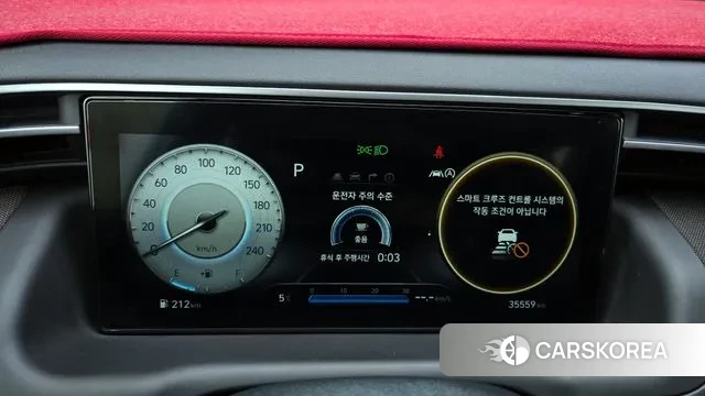 Hyundai Tucson (NX4) id 3666038 из Кореи 18