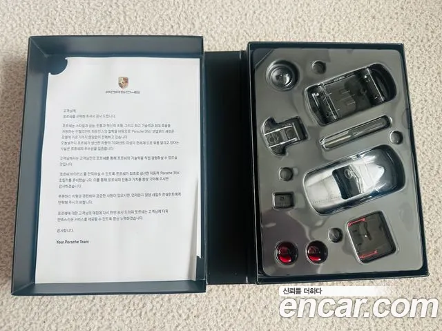 Porsche Cayenne (PO536) id 2691963 из Кореи 8