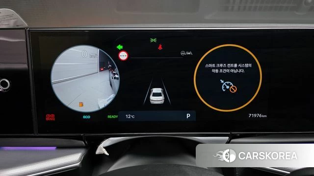 Hyundai Grandeur Hybrid (GN7) id 3787088 из Кореи 18