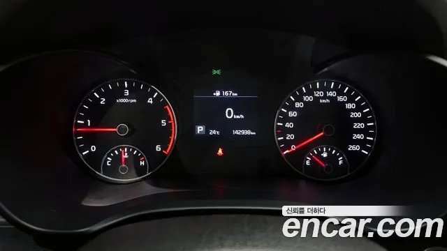 Kia The New K5 2nd generation id 2865653 из Кореи 18