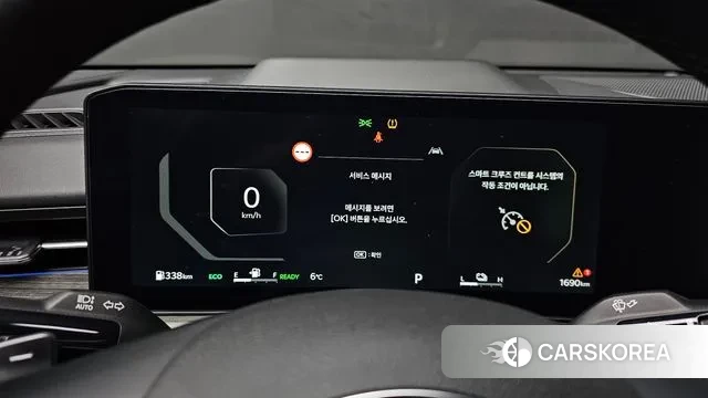 Kia The New K5 Hybrid 3rd generation id 3706564 из Кореи 18