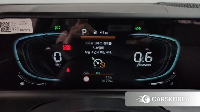 Kia The New Seltos id 3327365 из Кореи 18