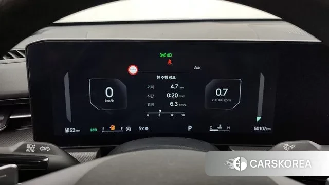 Kia The New K5 3rd generation id 3659192 из Кореи 18