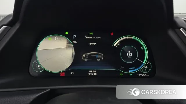 Hyundai Sonata Hybrid (DN8) id 3529916 из Кореи 18