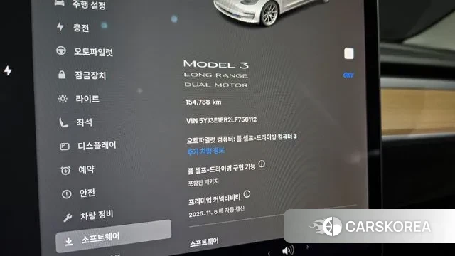 Tesla Model 3 id 3324345 из Кореи 18