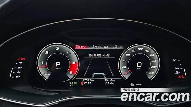 Audi A6 (C8) id 2831064 из Кореи 18